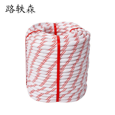 路轶森 尼龙绳 12mm 米