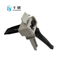 千韧小型注射式胶枪M50-11/12(50ml)/个