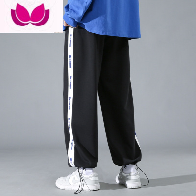 七斓美式灰色运动裤男ins高街潮牌拼色束脚卫裤大码宽松休闲裤