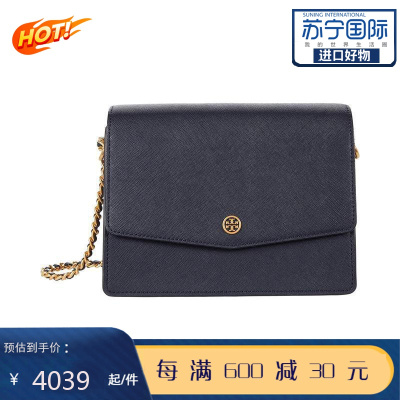 汤丽柏琦ToryBurch包包女式可调节皮革链带纹理皮革磁性翻盖闭合时尚多功能性单肩斜挎包Tory_Navy