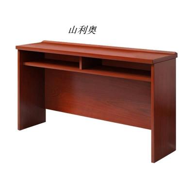山利奥(Shanliao)油漆会议条桌HL-425 1200*400*760 张