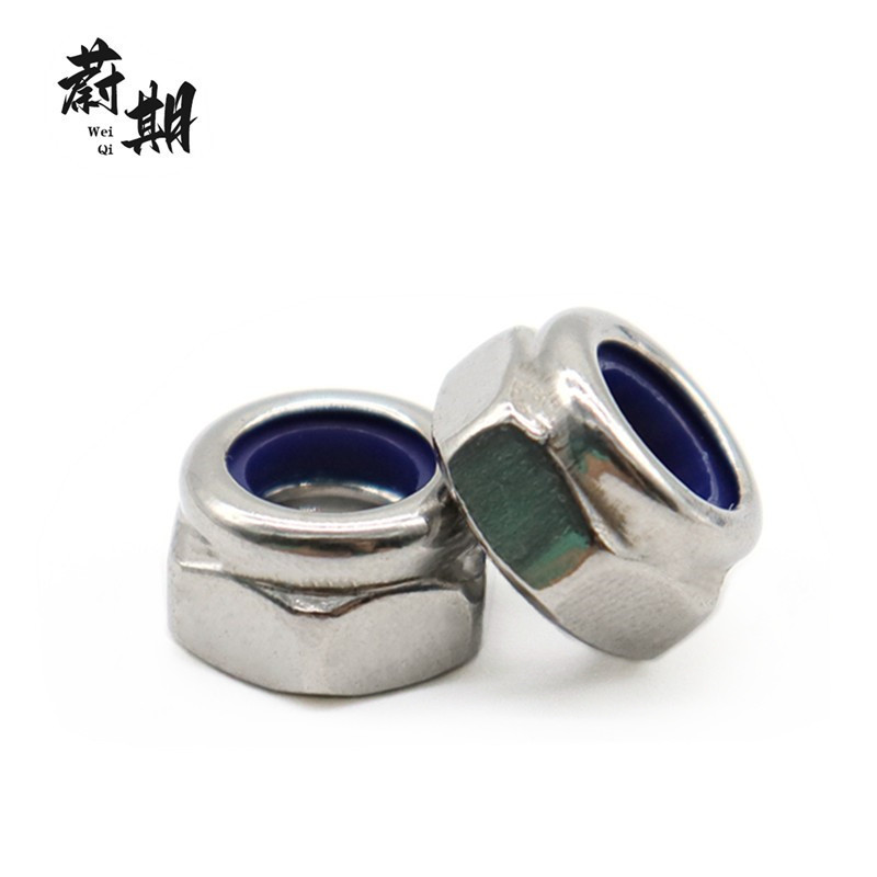 蔚期 不锈钢防松螺母 DIN985尼龙锁紧螺母 M20 个