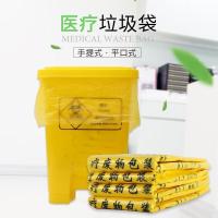 匹牧垃圾袋50*60cm平口式色200只装单位:件