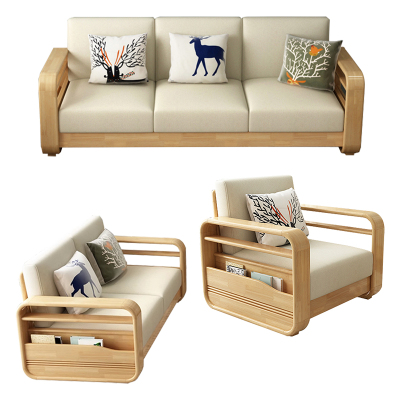 臻远 ZY-SMSF-04 北欧实木沙发简约家用沙发 3+2+1