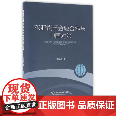 品牌营销启示录