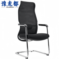 豫龙都办公椅Q1把