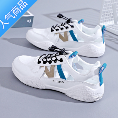 SUNTEK卓诗妮运动凉鞋女夏季2023年新款软底外穿百搭小白鞋透气网鞋