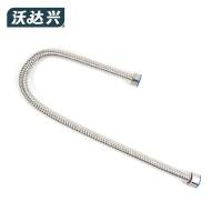 沃达兴 波纹管 80CM (304钢管+304帽) 条