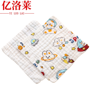 亿洛莱 口水巾 25*25cm/3条