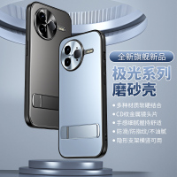 可波 适用于红米K80极光横支架壳红米K80pro磨砂壳防摔壳自带支架防滑防摔时尚壳