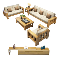 中豫鑫泽ZYXZ3113005简约实木沙发茶几组合 1+2+3+长茶几+方几+电视柜