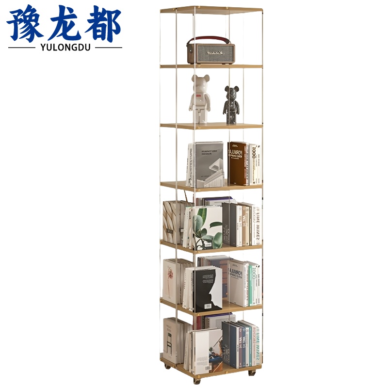 豫龙都书架亚克力个