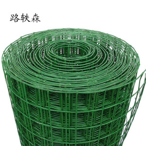 路轶森 荷兰网 高1m*长30m 卷