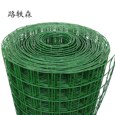 路轶森 荷兰网 高1m*长30m 卷