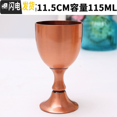 三维工匠小酒盅一口杯欧式1两二两白酒杯一两2两创意家用玻璃白酒酒杯 红铜色(2两白酒杯)