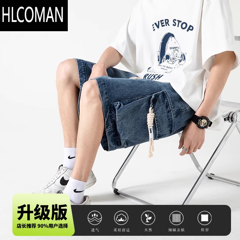 HLCOMAN日系工装牛仔短裤男潮牌美式复古过膝绑带夏季多口袋五分裤子