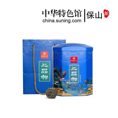 一座保山-龙眉古茶上品柑普洱茶正宗新会柑普茶叶特级宫廷熟茶罐装盒装500g上品柑500g