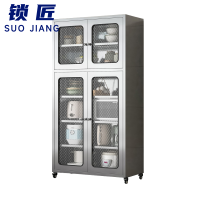 锁匠 储物柜80*40*156cm个