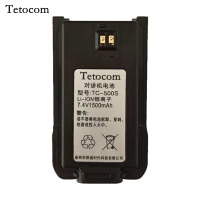 Tetocom 适配TC-560对讲机电池 TC-500S