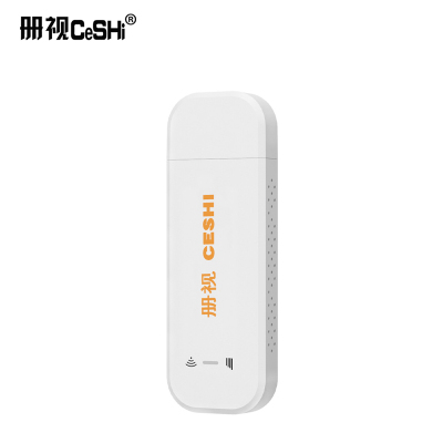 册视户外监控wifi无线网卡有卡板(含年费)csw570个