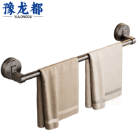 豫龙都毛巾架50cm个