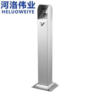 河洛伟业