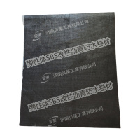 贝策 沥青防水材 4mm-20℃ 卷