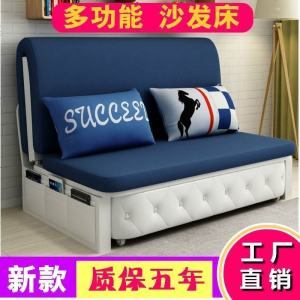 北欧风网红可折叠小沙发床卧室两用小户型客厅出租屋单双人经济型