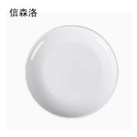信森洛 圆碟 18寸 1个