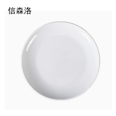 信森洛 圆碟 18寸 1个