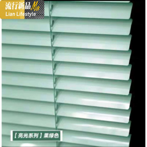 百叶窗帘卷帘铝合金 遮光阳办公室防水浴室卫生间厨房隔断定制 三维工匠