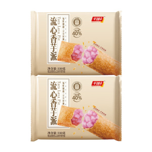 千味央厨流心香芋派饱满馅料芋香浓厚软糯香甜金黄酥脆330g*2袋