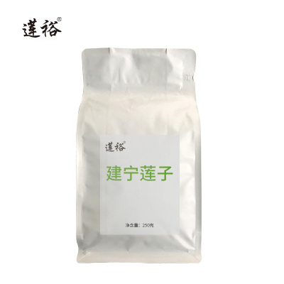 莲裕建宁莲子250克袋