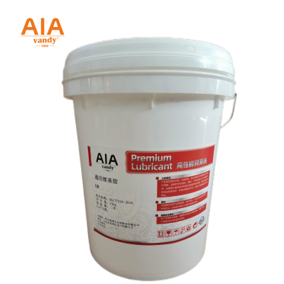 AIA 通用锂基脂 0# 15kg/桶