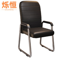 烁恒弓形椅47*50*95cm把