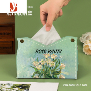 三维工匠ins风客厅家用纸巾盒网红卫生间商用餐巾收纳抽纸盒车载纸抽盒女 油画瓶中白玫瑰-抽纸盒优质版