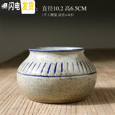 三维工匠多肉花盆大口径小号手绘青花粗陶组合透气陶瓷景德镇 JDZQH-18 中等花盆容器