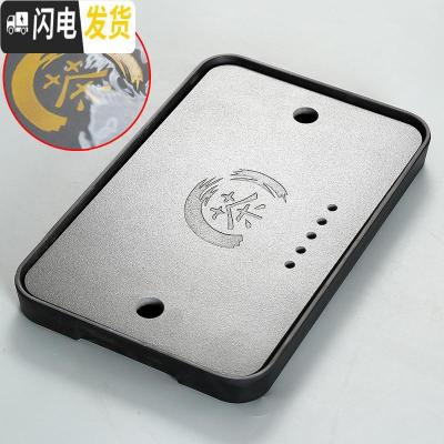 三维工匠变色茶盘套装家用陶瓷储水干泡盘茶台简约客厅茶托迷你长方形托盘 黑色大号(茶字)可变色3624cm茶具