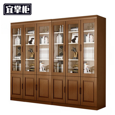 宜掌柜 书柜 2.4米六门 台