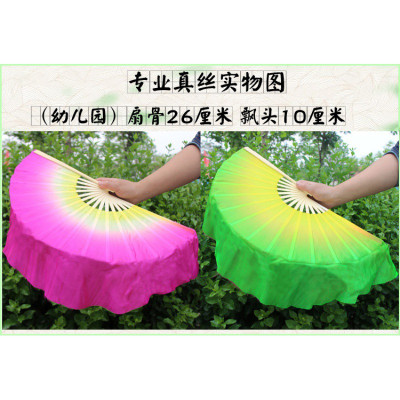 正品8寸儿童扇舞蹈扇子专业考级跳舞扇演出道具小号渐变三维工匠<玫红左手