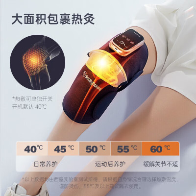 西屋(Westinghouse)KA3 膝盖按摩器加热保暖热敷 单只(单位:台)