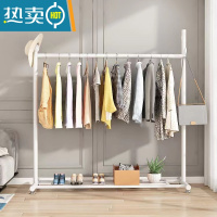 敬平家用落地衣架卧室内收纳箱盒置物架宿舍晾衣架器挂衣服被子衣架 [加粗]长80高158 白色 升级耐用