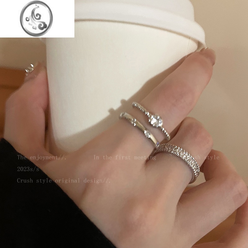 JiMi素圈锆石金属开口戒指套装女小众设计高级感食指戒简约冷淡风指环