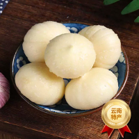 [西沛生鲜]当季云南新鲜紫皮独头蒜 直径2.5-3cm 净重9斤 精选新蒜独头