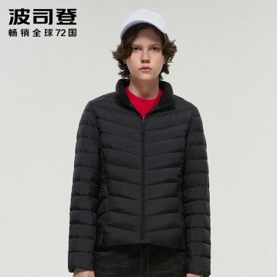 波司登2020年新款女宽松大码短款妈妈款羽绒服外套B00131006BDS