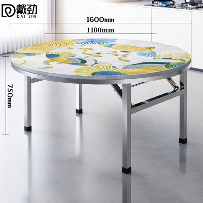 戴劲不锈钢内置转盘圆桌折叠圆桌带转盘1.6米内置1.1转盘全彩财运金鲤