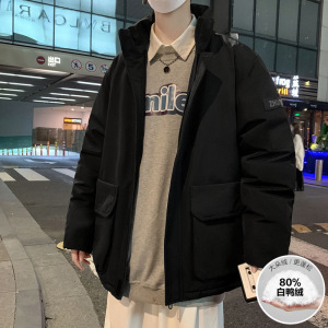 反季清仓外套男新款男士冬季羽绒服韩版百搭宽松加厚保暖时尚男装