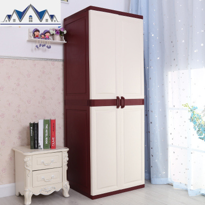 双开简易衣柜多层收纳柜子组合塑料整理储物柜家居儿童宝宝衣柜 三维工匠