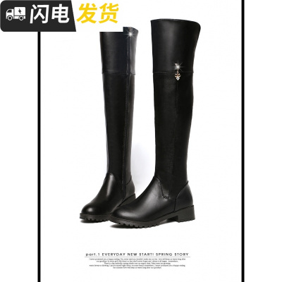 秋冬新款靴子皮靴女长靴单靴真皮平底加绒高筒弹力靴长筒过膝靴女启如