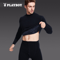 花花公子男士保暖套装绒加绒中高领加厚款秋冬长袖长裤保暖内衣